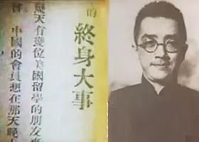 你知道吗？是这个挪威人催生了中国戏剧