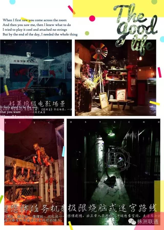 欢唱代金券,参与即可享受100元优惠券