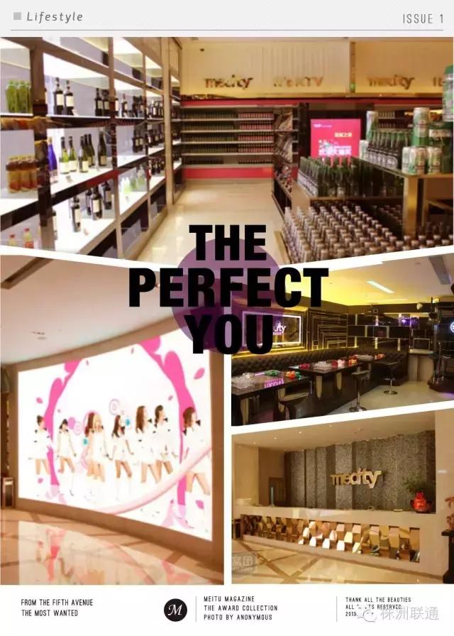 欢唱代金券,参与即可享受100元优惠券