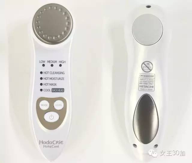 新升级专用美容仪,洁面导入仪哪个好