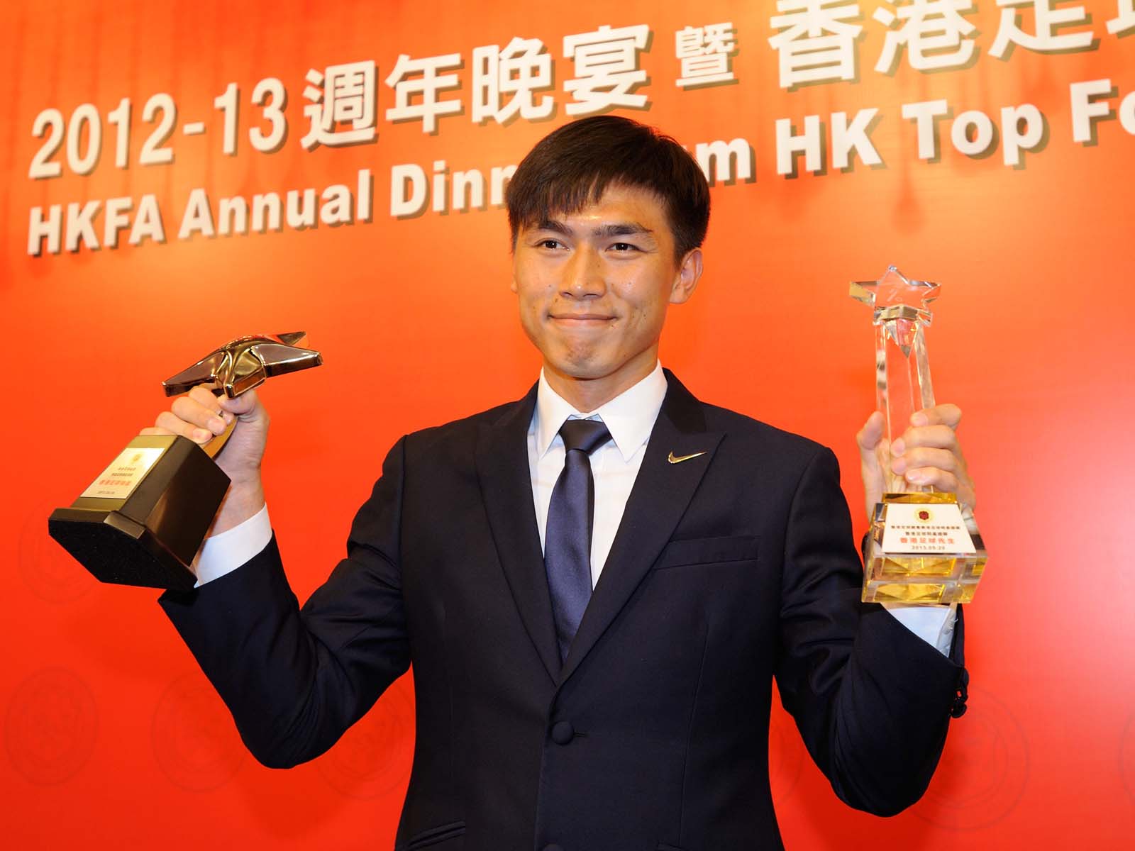 范志毅留洋视频,范志毅孙继海岁月轻狂