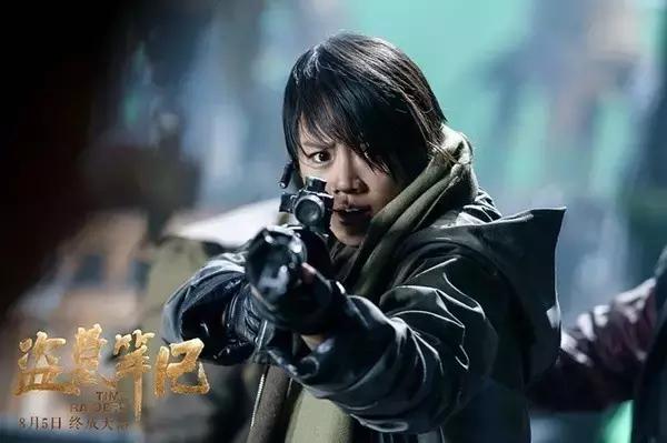 盗墓笔记到底瞎还是不瞎,盗墓笔记1-8部电影完整免费看