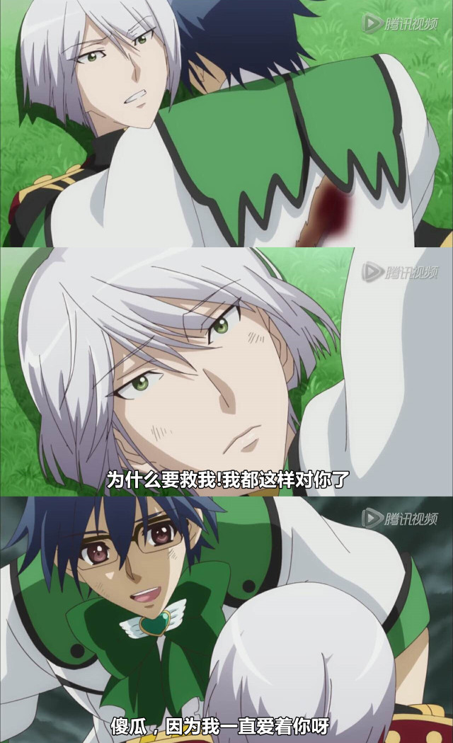 从未看过如此羞耻的基番！