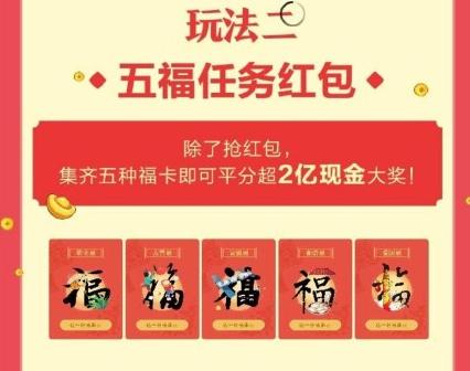 支付宝给好友发红包怎么发,用支付宝怎样发红包给好友