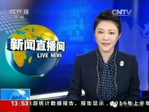 黄平——大多数人听到时感到茫然，其实他的名字早就被美国人熟知