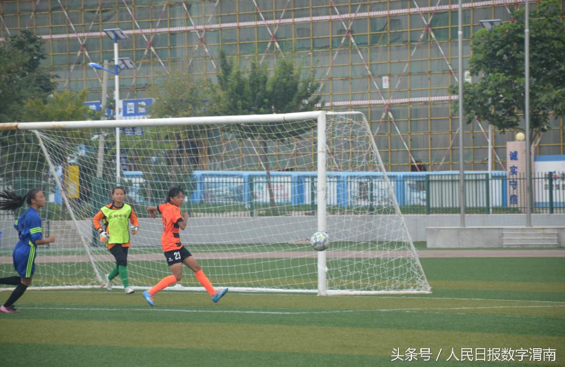 2023全国青少年足球锦标赛u14分组,2023年u14全国足球锦标赛女子