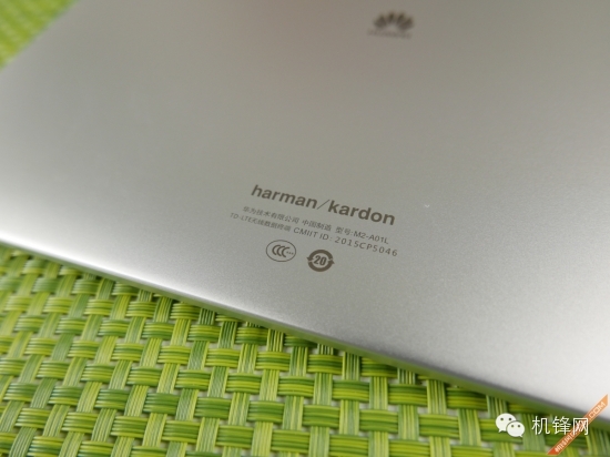 华为matepadt8和华为揽阅m2,华为揽阅m210.1英寸62g好不好