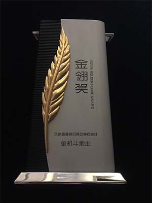 波克城市斗地主2018官方下载,波克城市斗地主视频