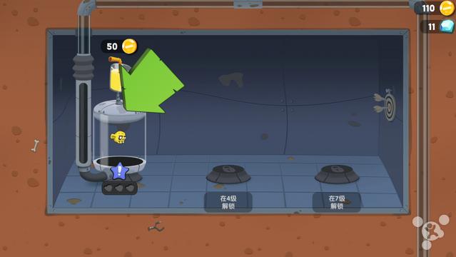 僵尸榨汁机料理大全,僵尸榨汁机所有的料理