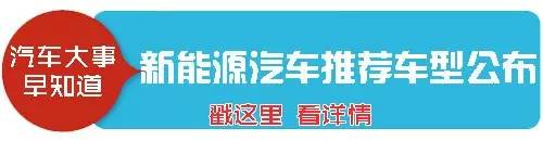 车创会客厅丨车创智库：透过现象看本质