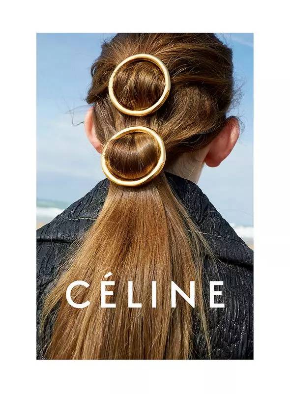 紧急救援中心年会,应急救援年会主持开场