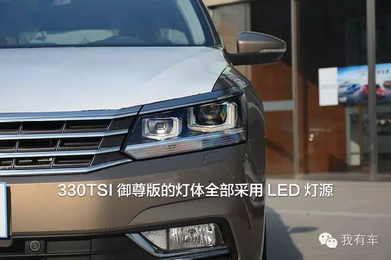 帕萨特b8外观,帕萨特迈腾b8外观对比