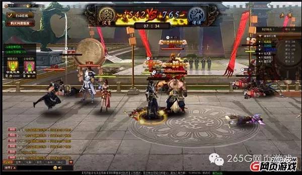 页游有什么好玩的仙侠游戏,2022仙侠类游戏端游