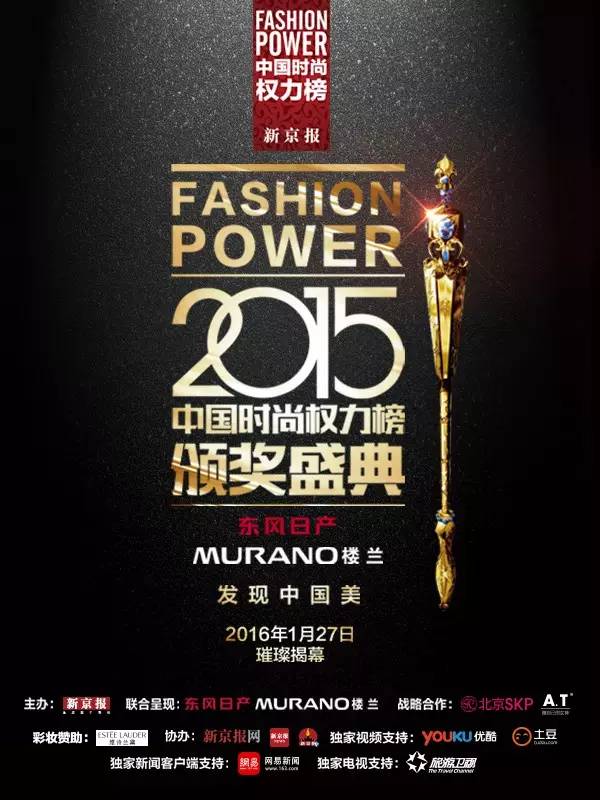 中国生鲜电商洞察报告,中国生鲜电商行业年度综合分析