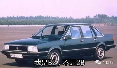 passat帕萨特和迈腾区别,passat因为什么销量下滑