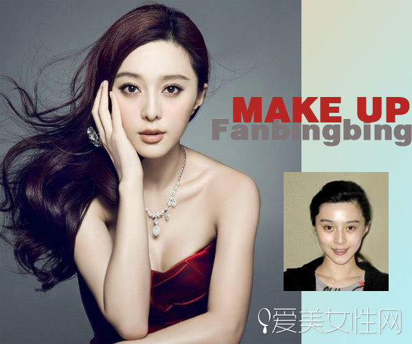 6位明星化妆前后颜值对比,明星化妆前和化妆后的区别