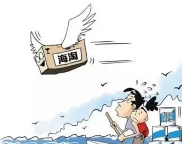 海淘奶粉蛋白质不达国标,进口奶粉不合格是真的吗