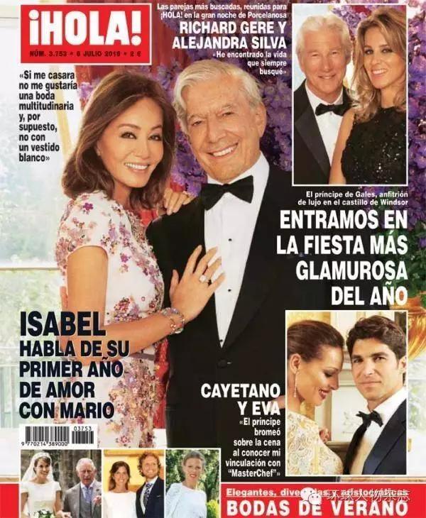 嫁过明星、贵族、政要，65岁再嫁大文豪，她是西班牙最会嫁女人