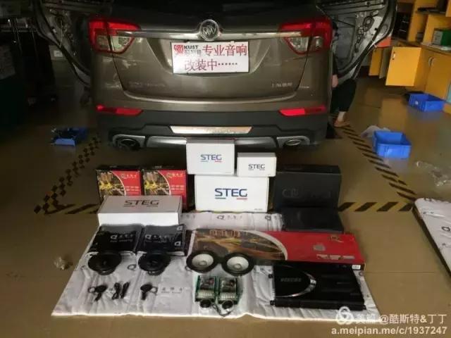 汽修专业人物访谈,汽车制造人物访谈