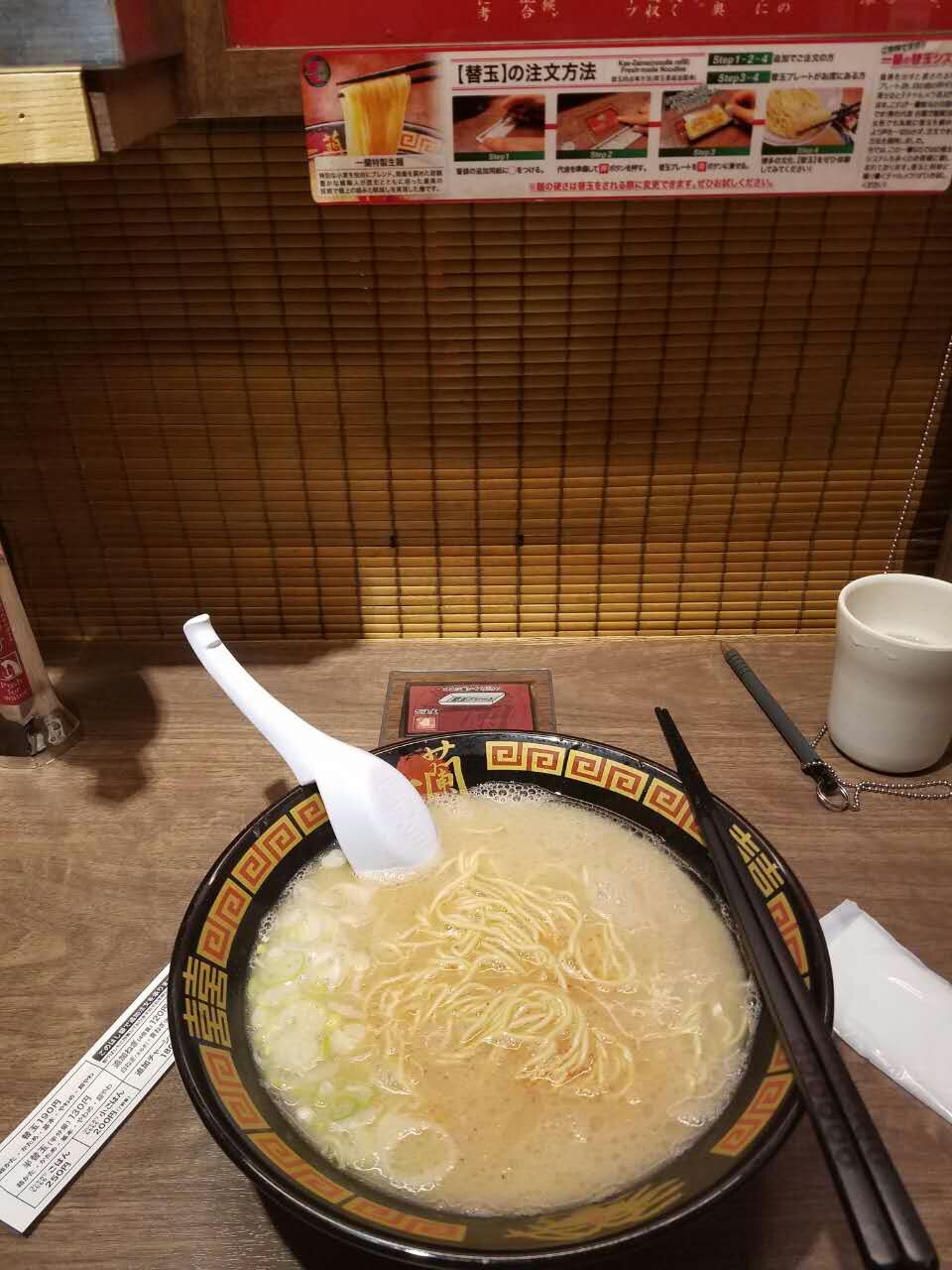 国内有一兰拉面馆吗,一兰拉面日本探店