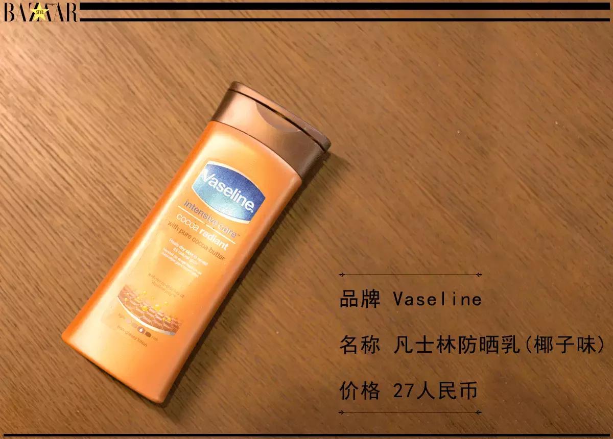 林心如如何一步一步走向成功的,林心如怎么被琼瑶选中的