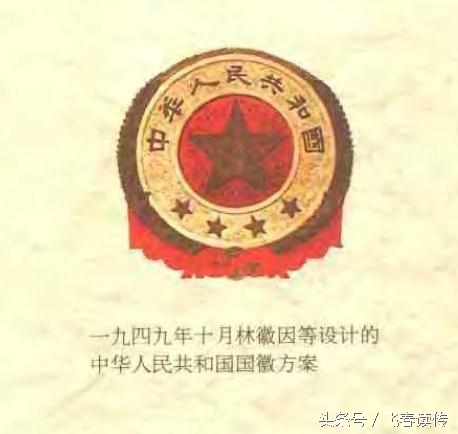 看,日本皇室的传家宝怎么跟中国的汉镜这么像!