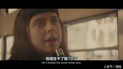 电影《少女日记》:不羁的性与爱,换来的却是痛彻心扉的领悟!