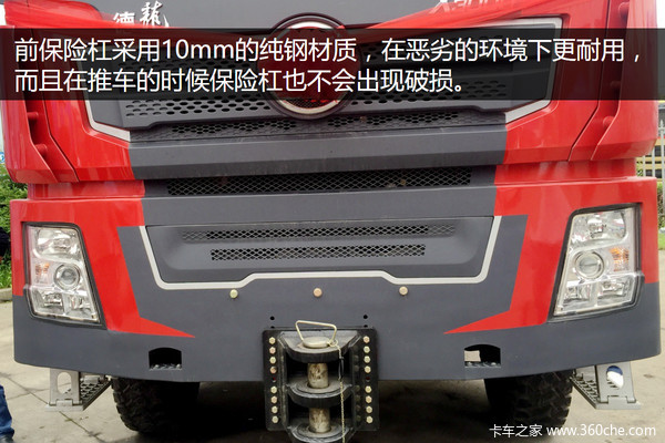 陕汽560马力燃气牵引车,陕汽1190马力牵引车