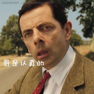 眩晕吃药有所好转还继续吃吗,吃药后晕得一塌糊涂