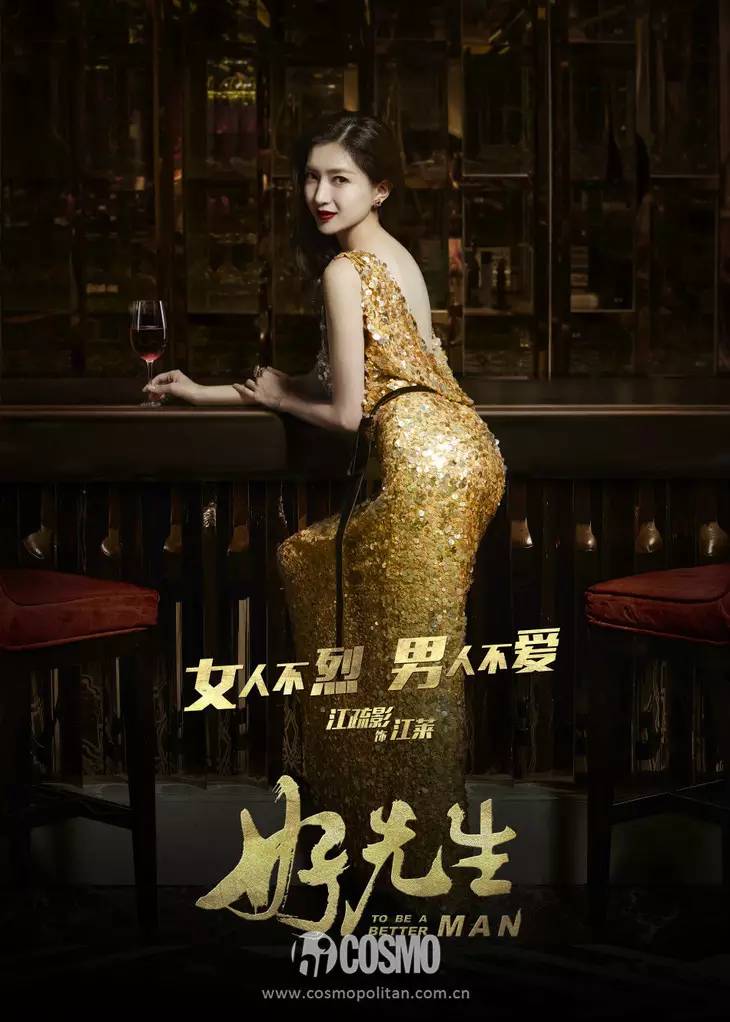 见过江疏影本人,化妆前后的江疏影