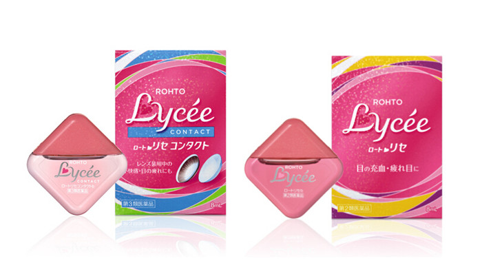 有一双电眼撩汉事半功倍