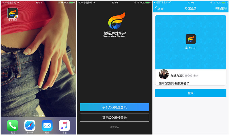 为游戏而生,为游戏而生的游戏