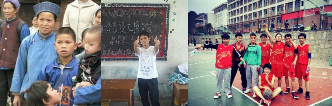 变形计造网红,变形计哪个农村女孩变成了网红