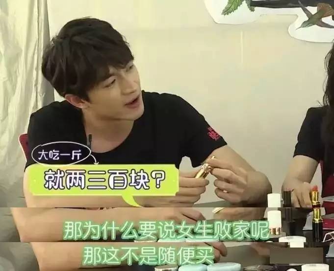 金牛座物语|从来都不是铁公鸡，只是你没成为我的刀刃而已