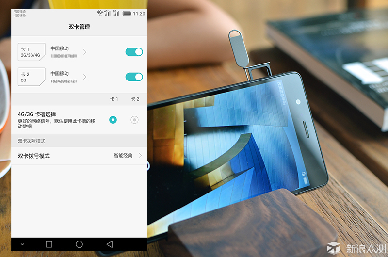 华为p9高端手机,华为p9最新旗舰手机