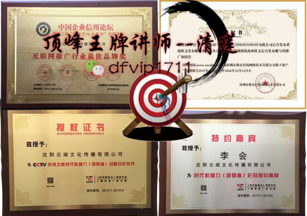 微商怎么增加微商客源,微商怎么找客源微商入门技巧