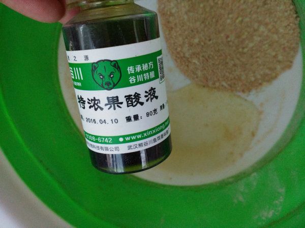 深夜垂钓星露谷,深夜垂钓