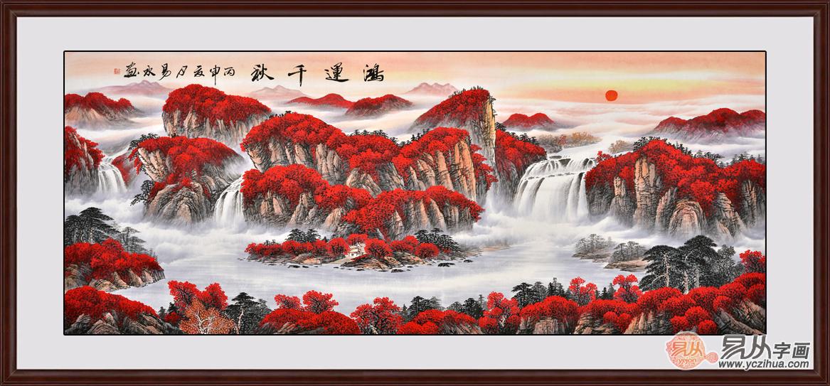 客厅山水画聚宝盆油画,客厅招财风水装饰画