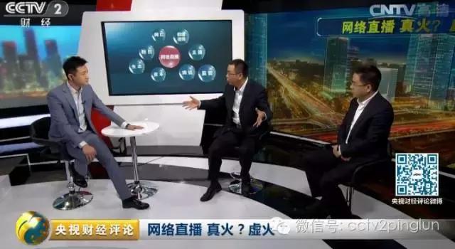 什么是真火什么是虚火,虚火和真火区别