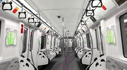 交通违法举报成功可即时收到奖金|游客不文明行为严重或被限