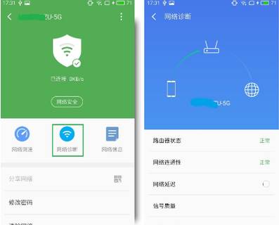 魅族flyme优点和缺点,黑莓手机motion刷flyme