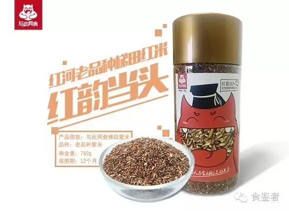 好先生孙红雷最帅的一段,好先生的孙红雷是做什么的