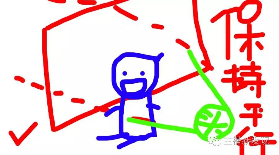 女主播专用背景布,女装主播专用背景布风景