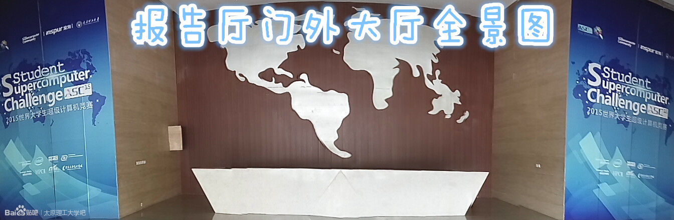 太原理工大学学姐迎新,新生怎么去太原理工大学