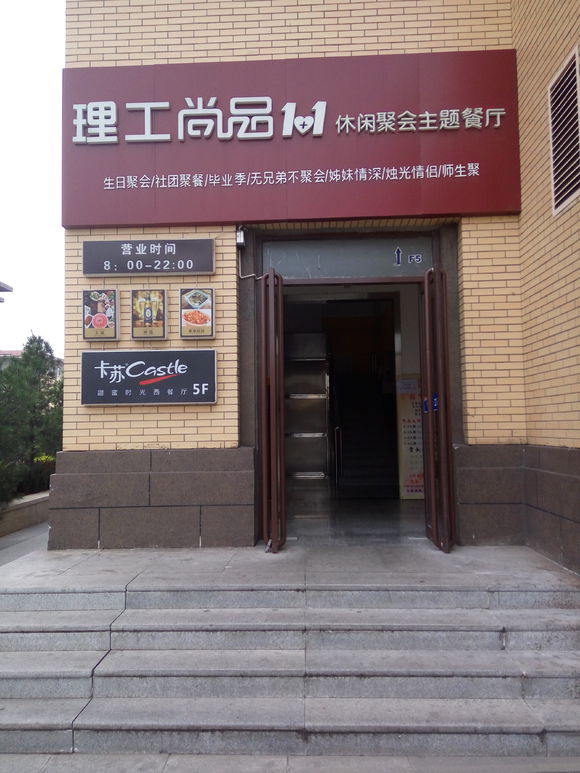 太原理工大学学姐迎新,新生怎么去太原理工大学