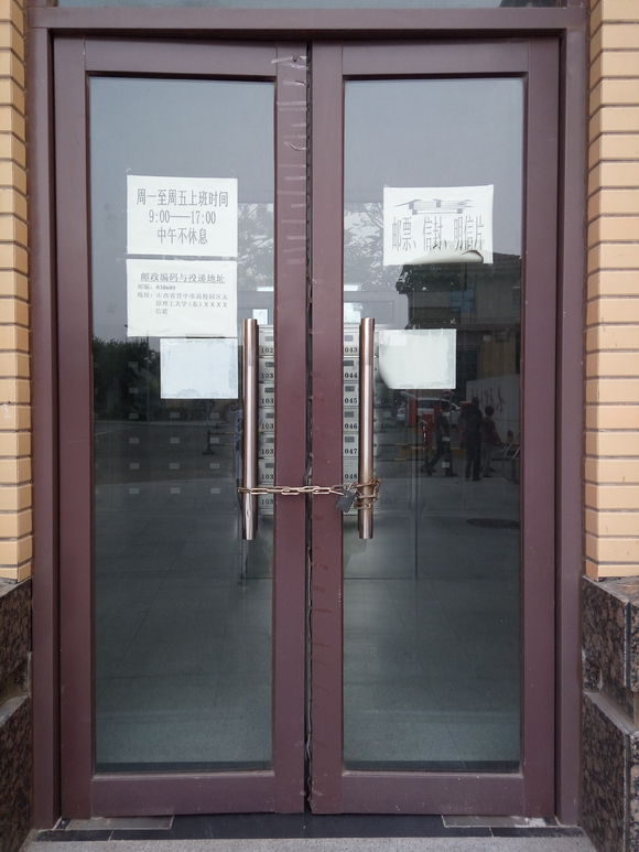 太原理工大学学姐迎新,新生怎么去太原理工大学