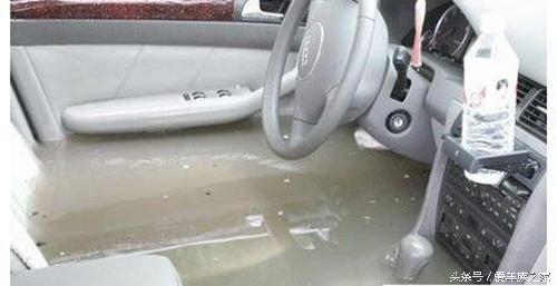 雨天忘记关窗户车子进水怎么办,雨天忘关窗进水怎么办