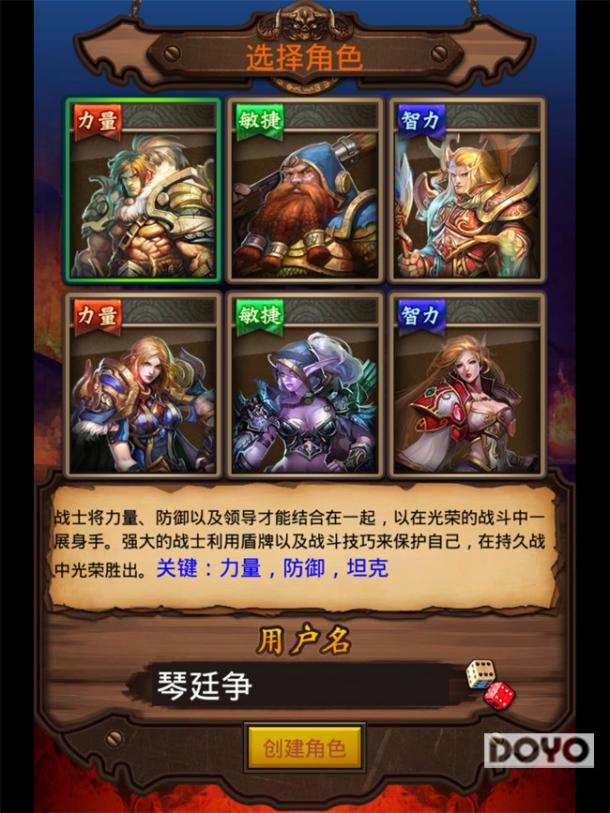 适合长期玩的挂机手游,比较轻松的挂机手游