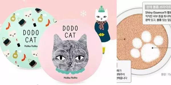 粉饼上面有一个玫瑰,粉饼上面有个兔子