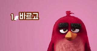 粉饼上面有一个玫瑰,粉饼上面有个兔子